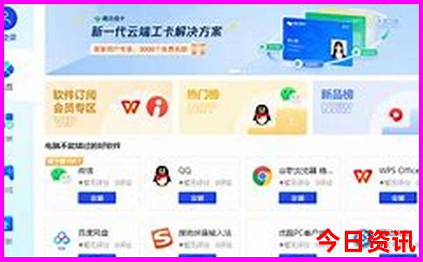 西安必玩景点排名前十