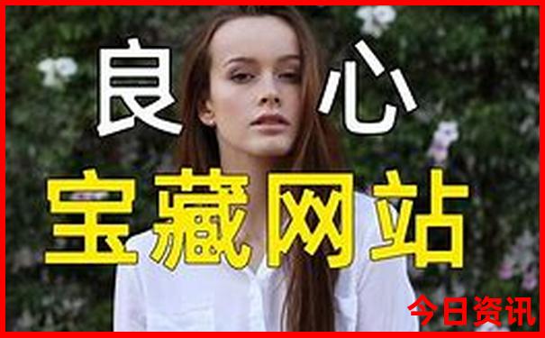 湖南旅游必去景点推荐