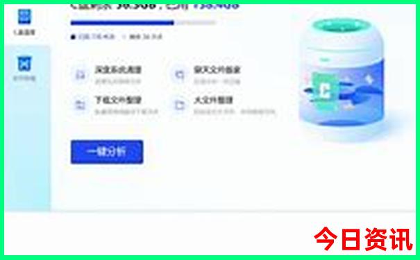 北京中轴线有哪些景点