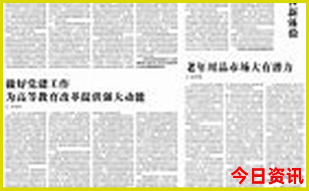 九江景区景点推荐