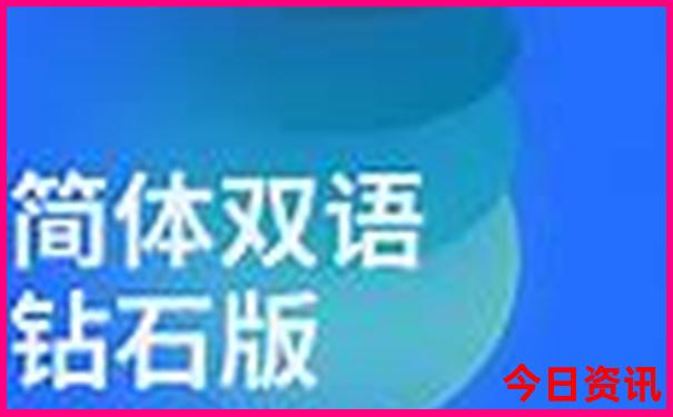 带8岁小孩去哪里旅游好玩
